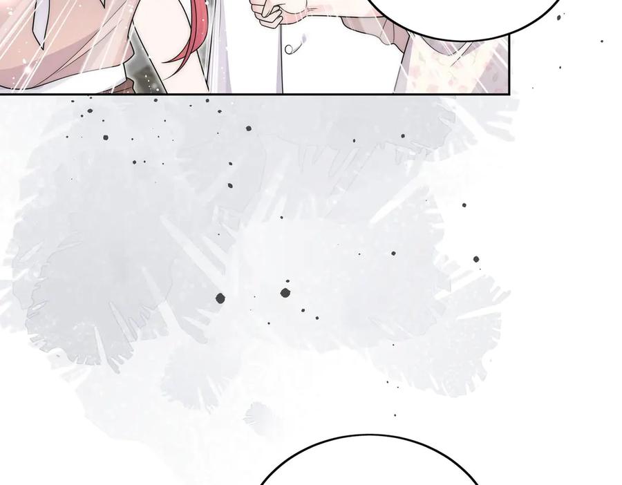 折腰 第75话 奶奶出事了 第51页