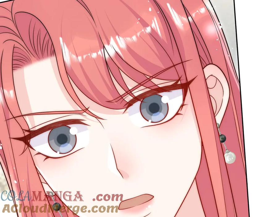 折腰 第75话 奶奶出事了 第70页