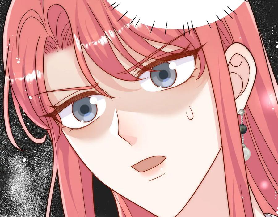 折腰 第75话 奶奶出事了 第41页