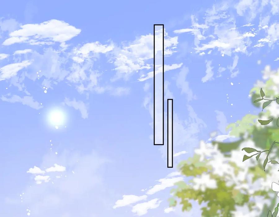 折腰 第75话 奶奶出事了 第14页