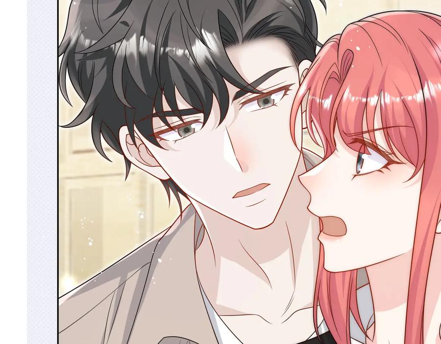 折腰 第75话 奶奶出事了 第9页