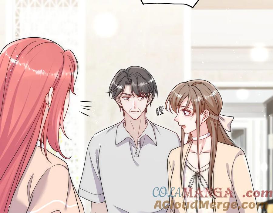 折腰 第75话 奶奶出事了 第58页
