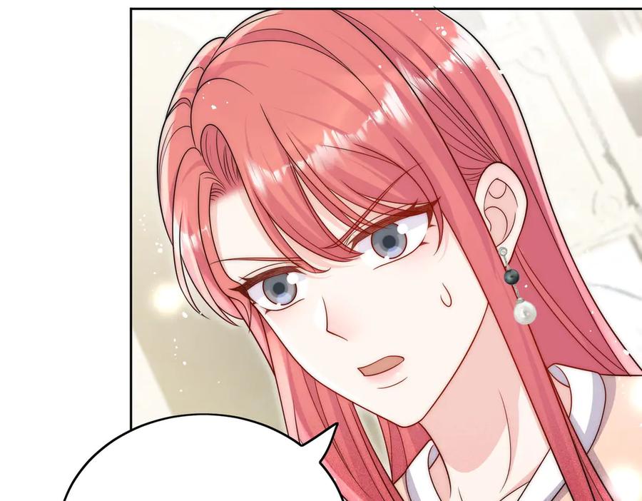 折腰 第75话 奶奶出事了 第32页