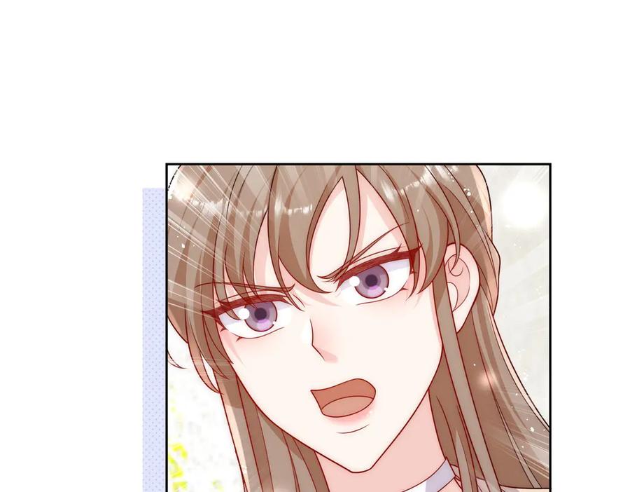折腰 第75话 奶奶出事了 第56页