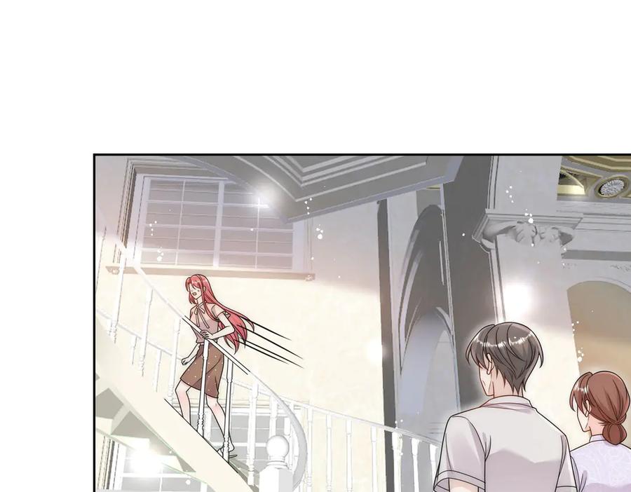 折腰 第75话 奶奶出事了 第38页