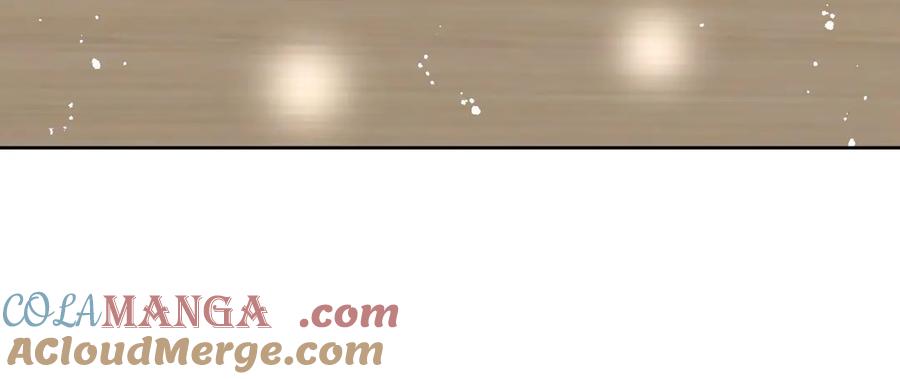 折腰 第76话你真让我恶心 第40页