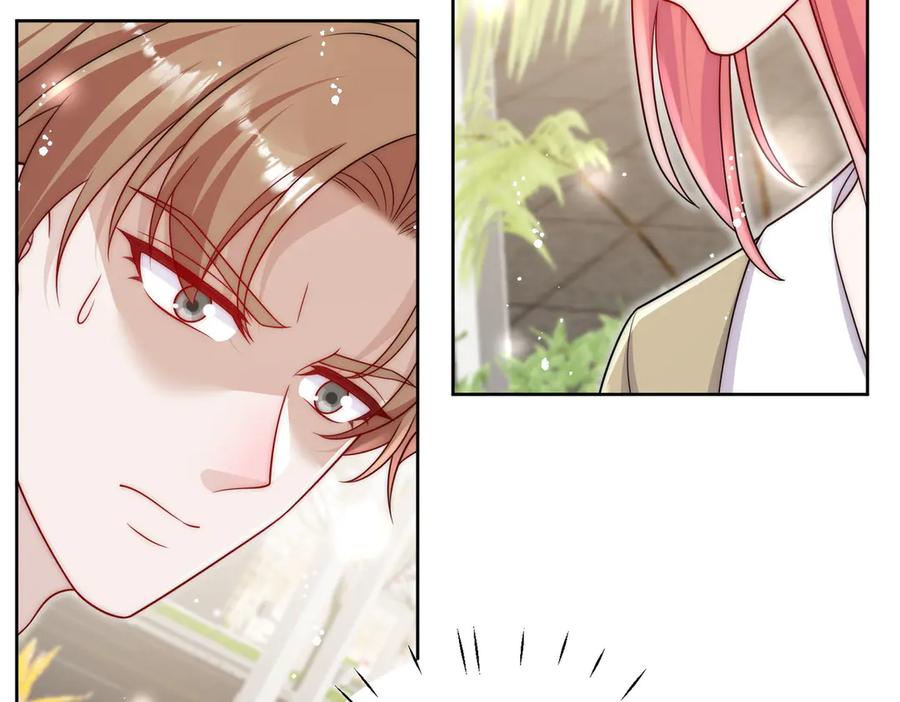 折腰 第76话你真让我恶心 第42页