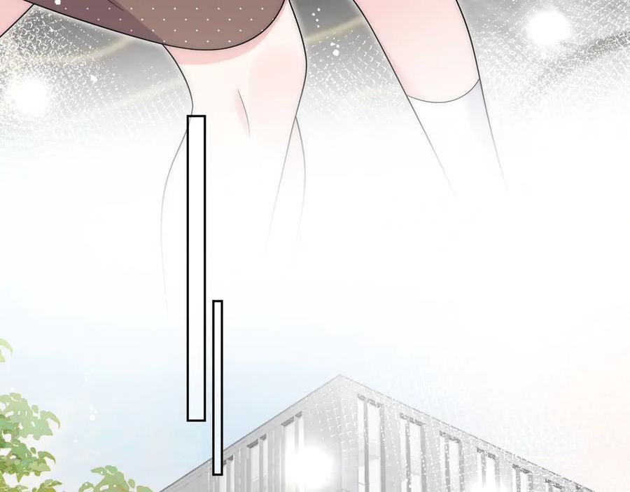 折腰 第76话你真让我恶心 第23页
