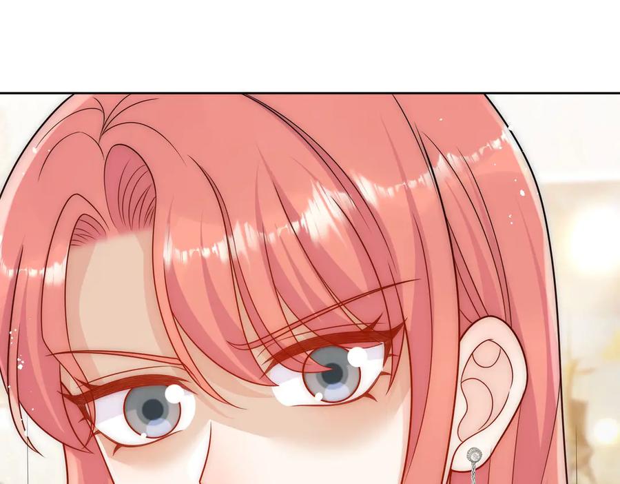 折腰 第76话你真让我恶心 第14页