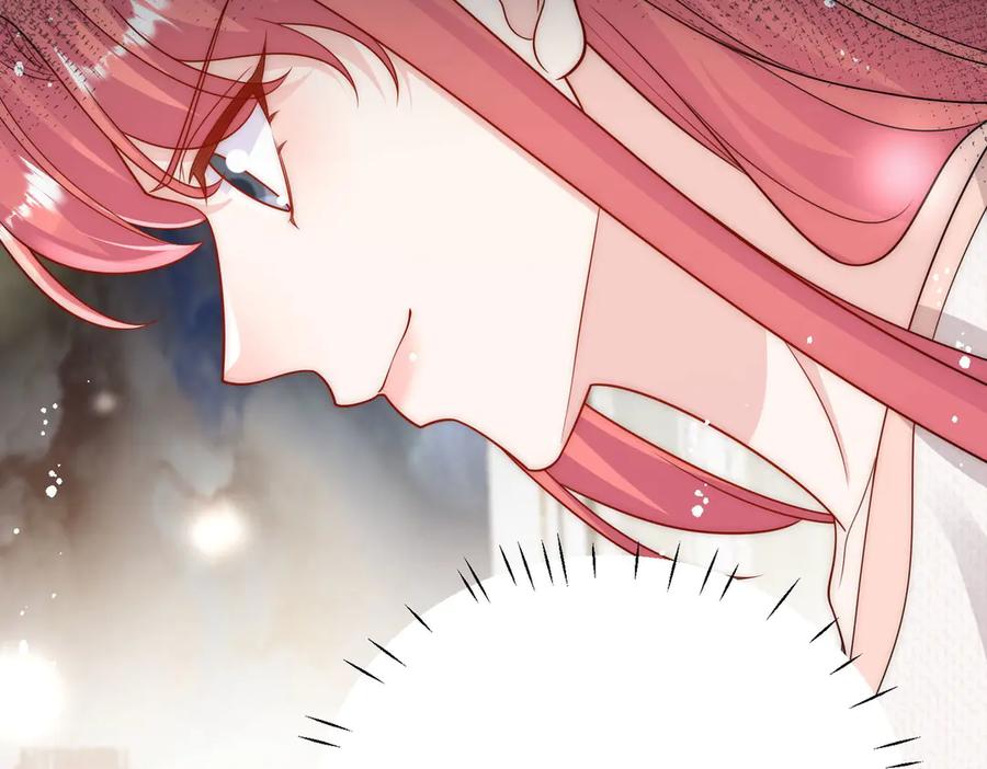 折腰 第77话溺水的滋味 第30页