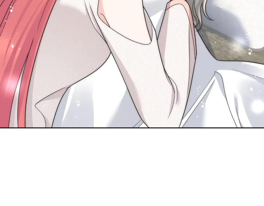 折腰 第77话溺水的滋味 第9页