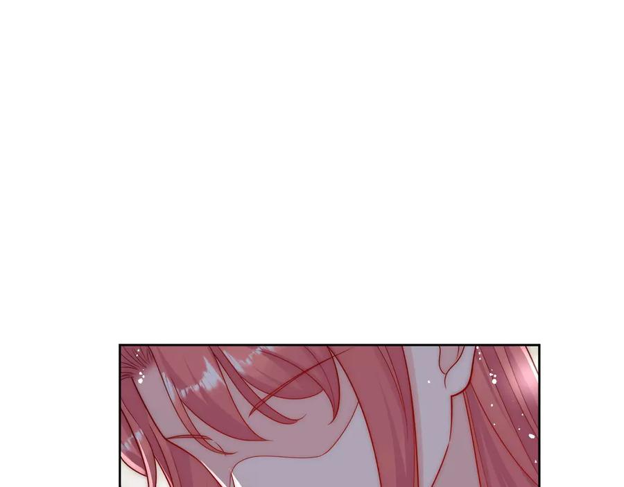 折腰 第77话溺水的滋味 第74页