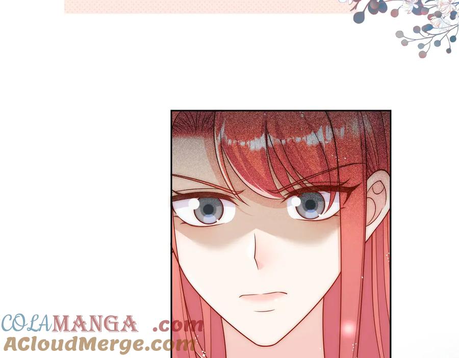 折腰 第77话溺水的滋味 第25页