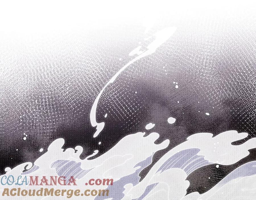折腰 第77话溺水的滋味 第55页