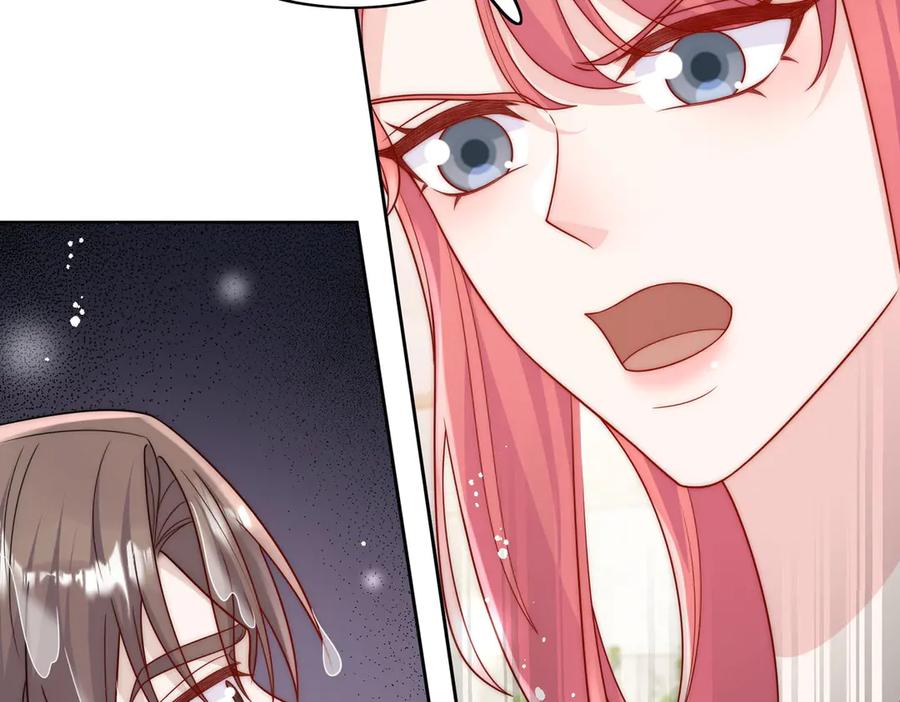 折腰 第77话溺水的滋味 第62页
