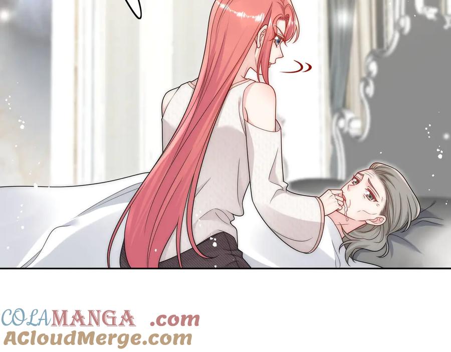 折腰 第77话溺水的滋味 第19页
