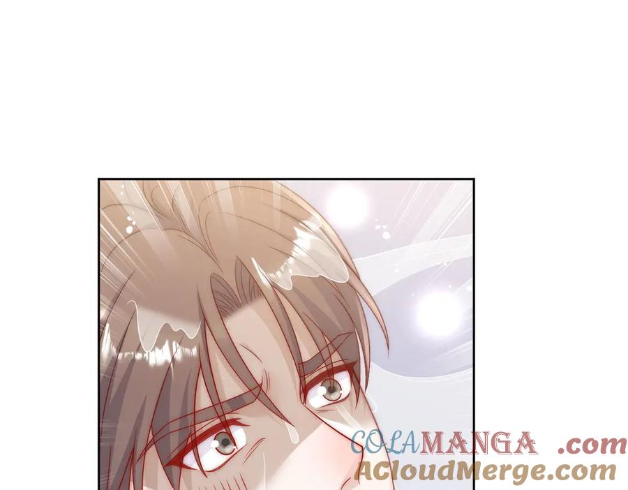折腰 第77话溺水的滋味 第82页