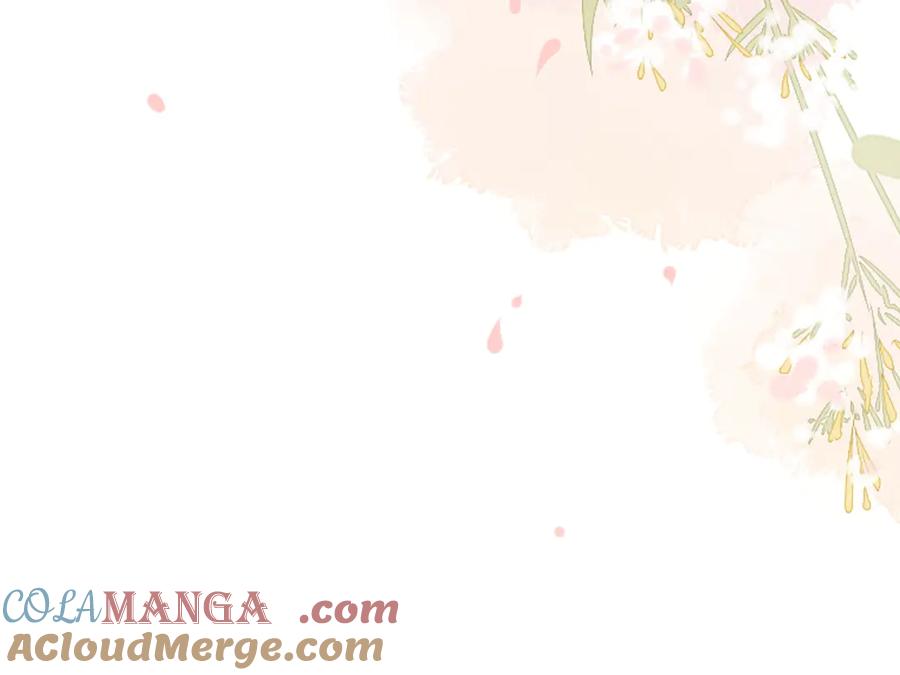 折腰 第78话 老婆大人最棒 第67页