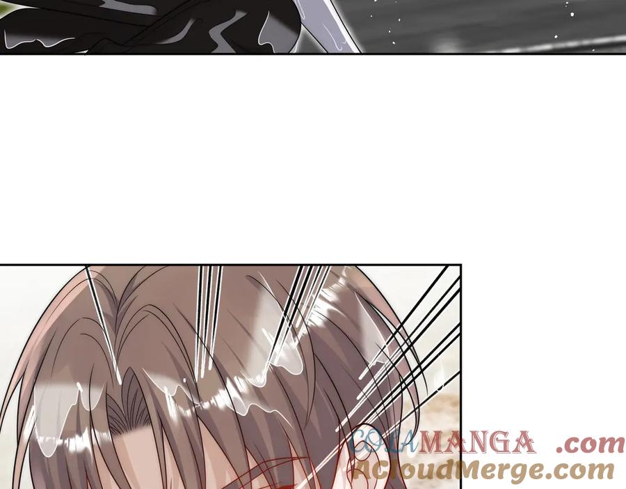 折腰 第78话 老婆大人最棒 第7页