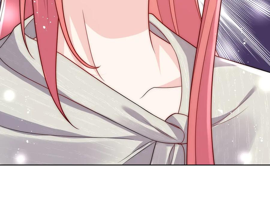 折腰 第78话 老婆大人最棒 第83页