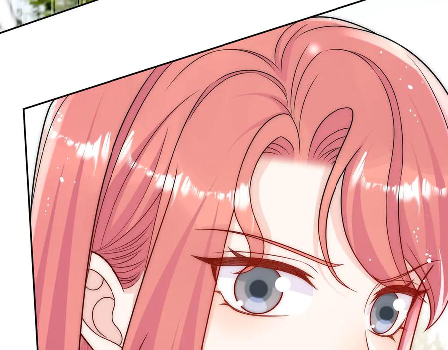 折腰 第78话 老婆大人最棒 第54页