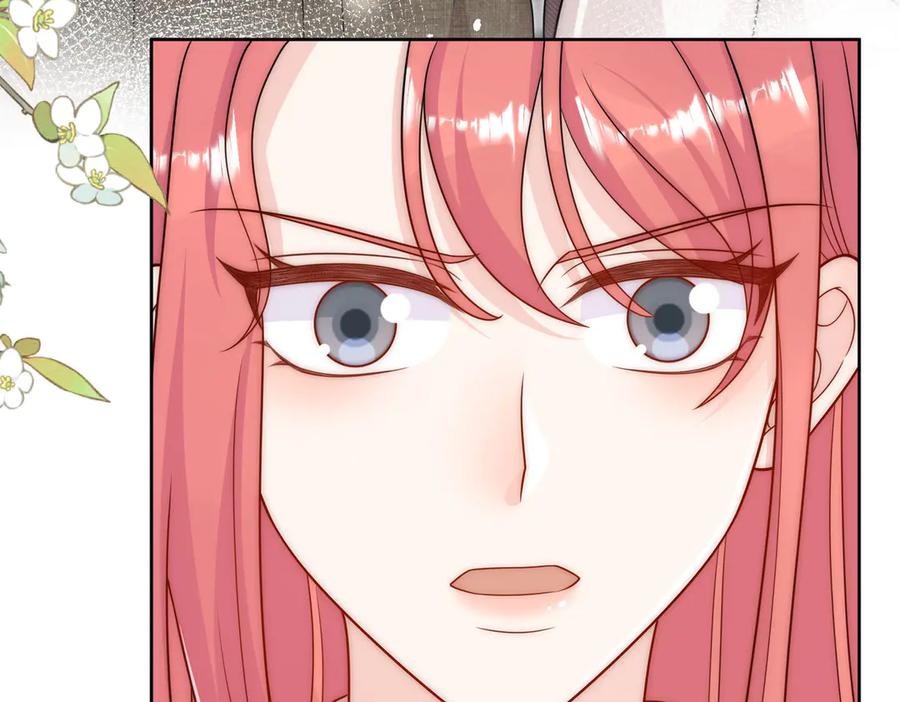 折腰 第78话 老婆大人最棒 第41页