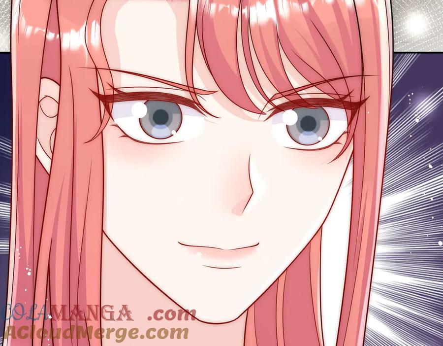 折腰 第78话 老婆大人最棒 第82页