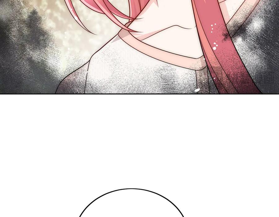 折腰 第78话 老婆大人最棒 第20页