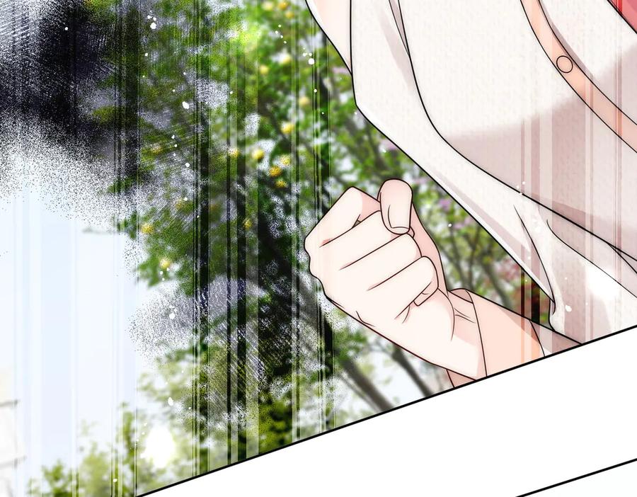 折腰 第78话 老婆大人最棒 第53页