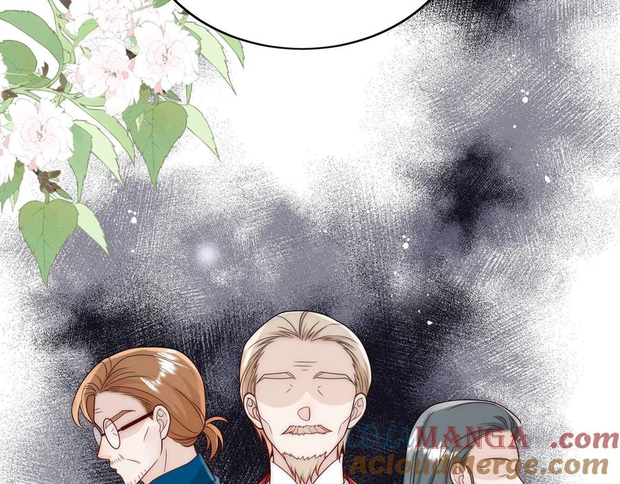 折腰 第78话 老婆大人最棒 第49页