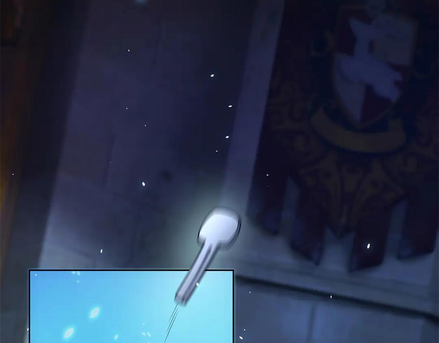 《我的诸神医院》第7话 认亲式治疗 第68页