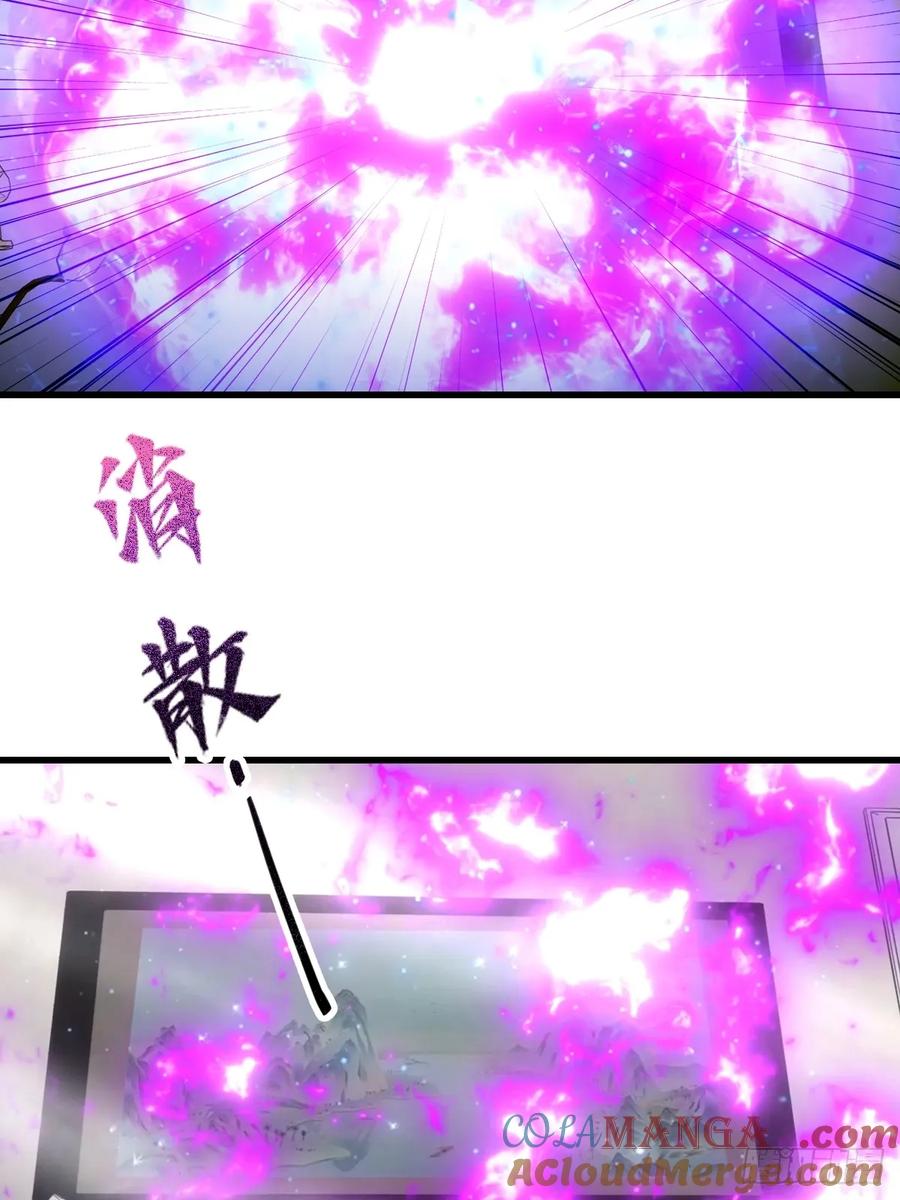 《都市圣手：我即医武巅峰》第7话 施了咒法的名画 第19页