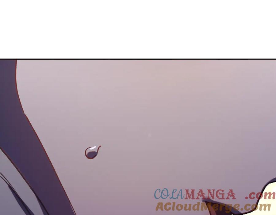 混球的姐姐 第78话 真人做实验 第197页
