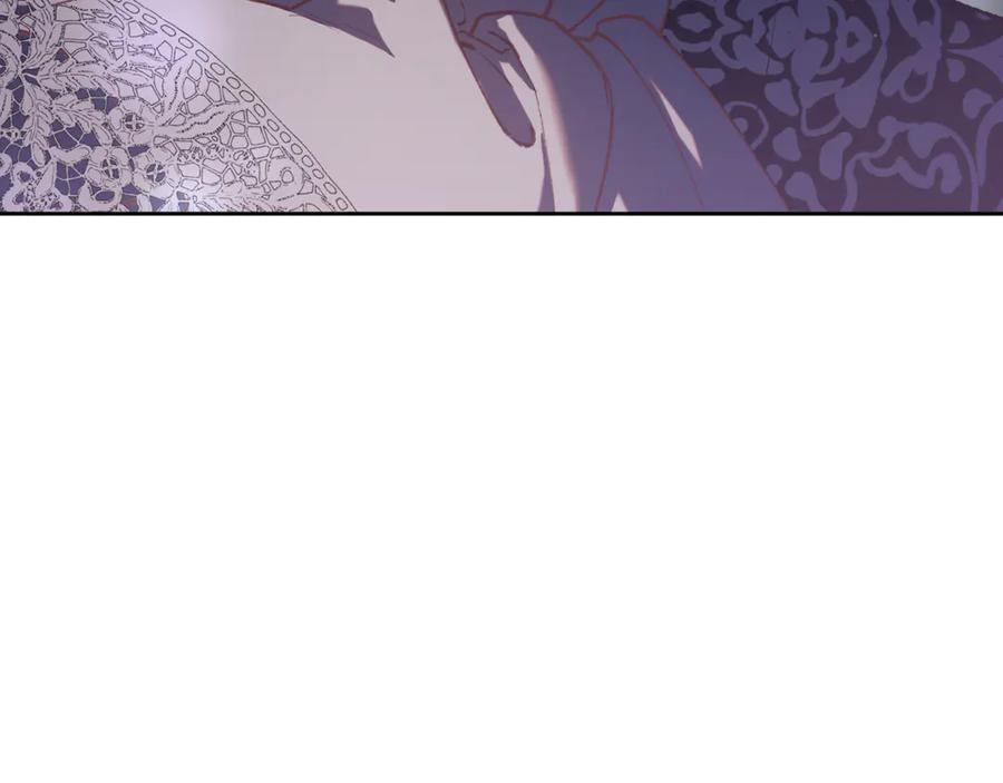 混球的姐姐 第78话 真人做实验 第202页