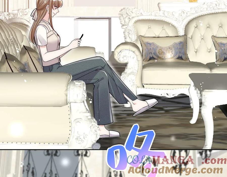 折腰 第79话 这是你逼我的！ 第25页