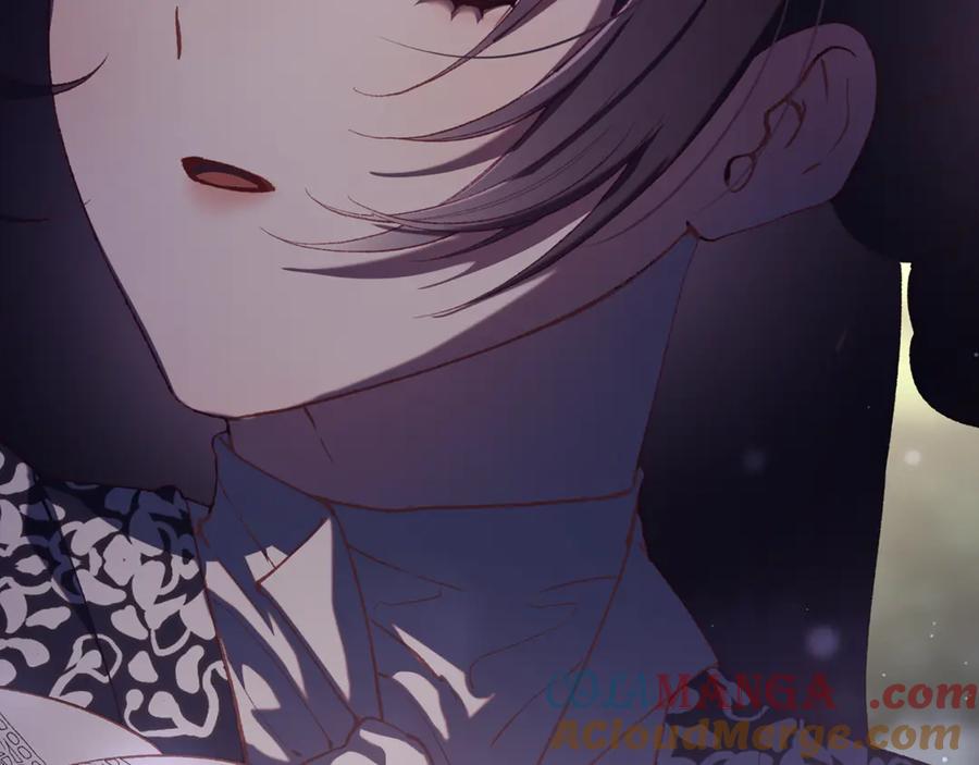 混球的姐姐 第78话 真人做实验 第201页