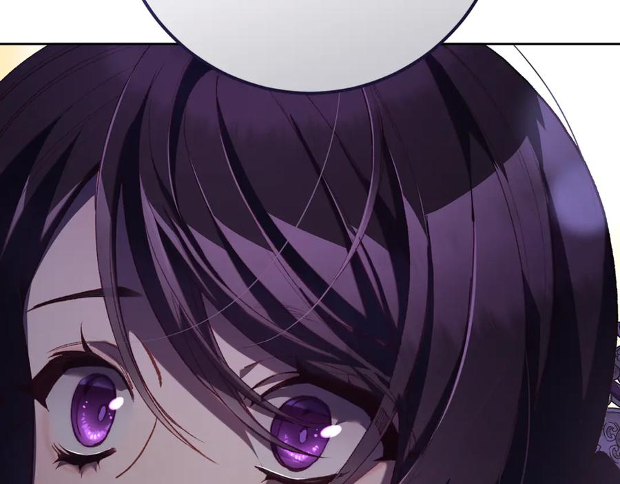 混球的姐姐 第78话 真人做实验 第200页