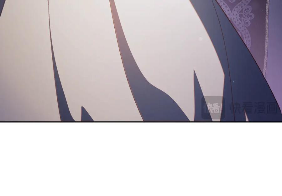 混球的姐姐 第78话 真人做实验 第190页