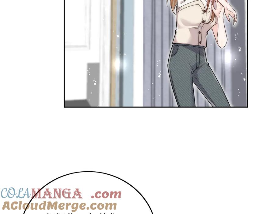 折腰 第79话 这是你逼我的！ 第40页