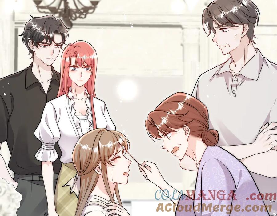 折腰 第79话 这是你逼我的！ 第52页