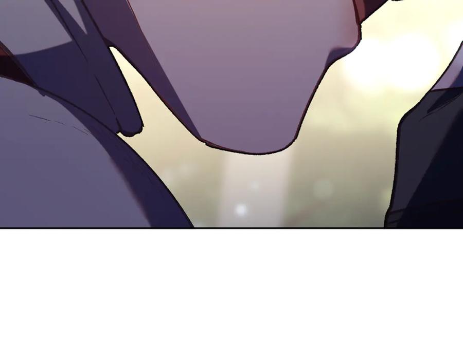 混球的姐姐 第78话 真人做实验 第198页