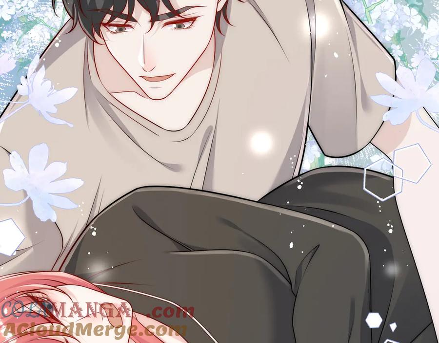 折腰 第79话 这是你逼我的！ 第34页