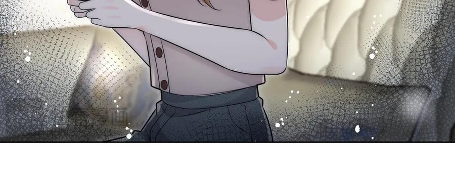 折腰 第79话 这是你逼我的！ 第74页