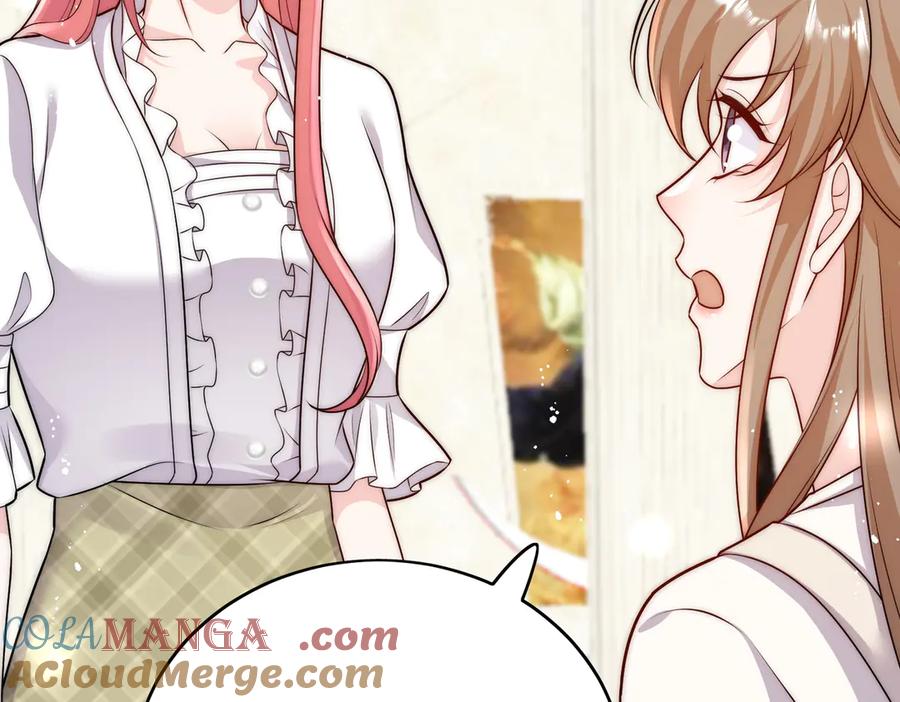 折腰 第79话 这是你逼我的！ 第58页