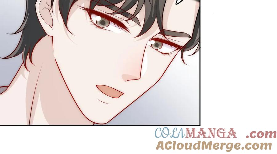 折腰 第79话 这是你逼我的！ 第46页