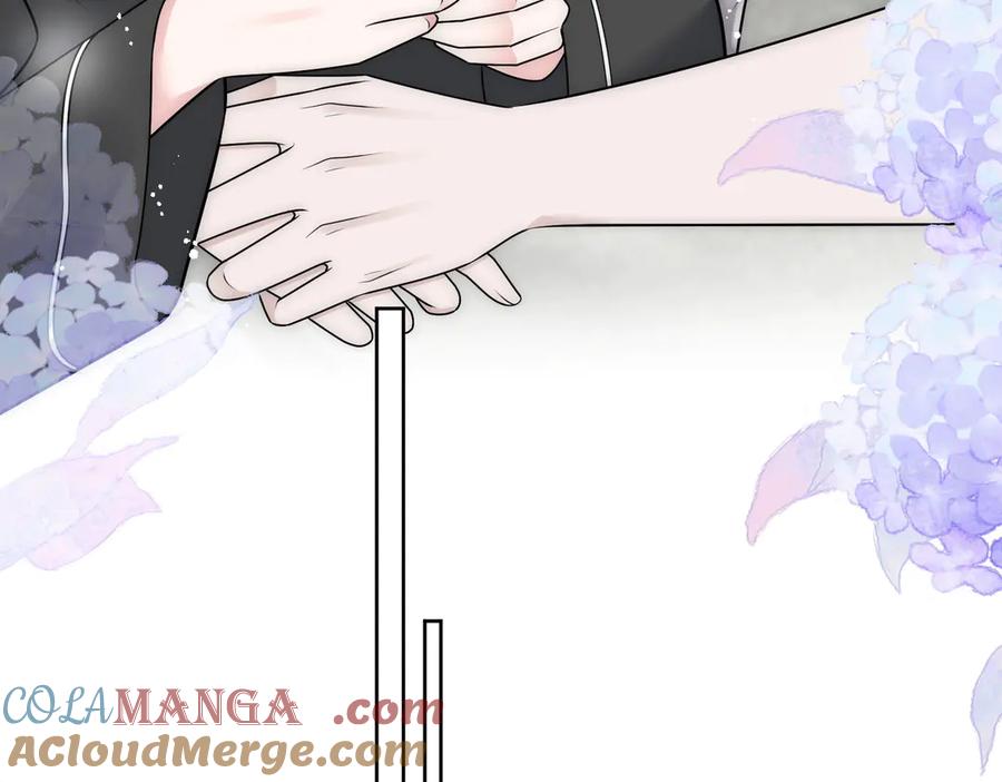 折腰 第79话 这是你逼我的！ 第22页