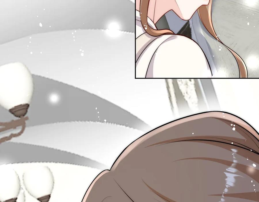 折腰 第79话 这是你逼我的！ 第66页
