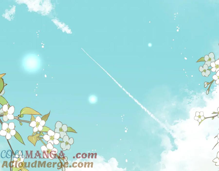 折腰 第80话 打你又怎么样 第43页
