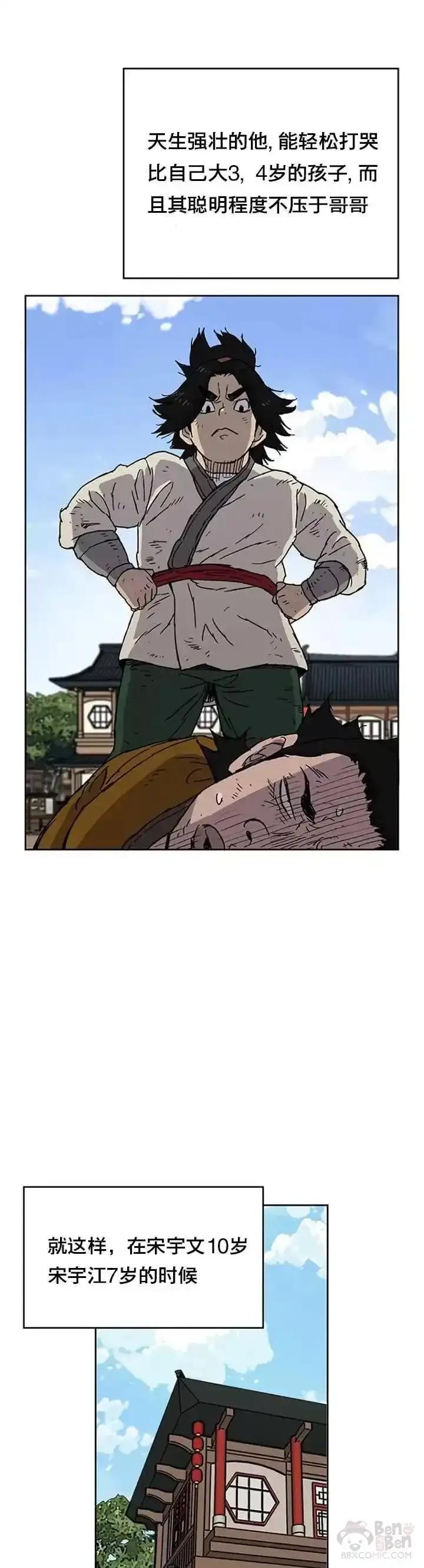 39.jpg