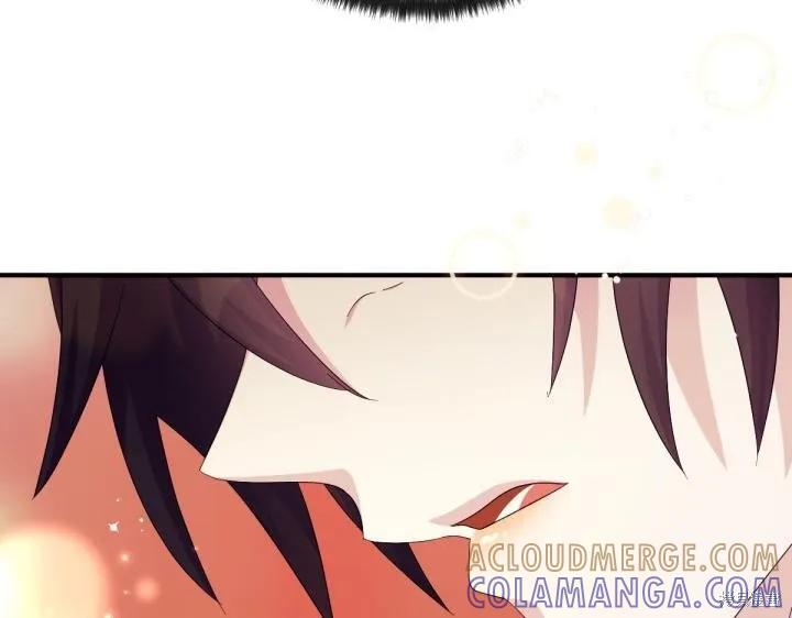 《异世界的野蛮皇后》第165话季3完 第13页